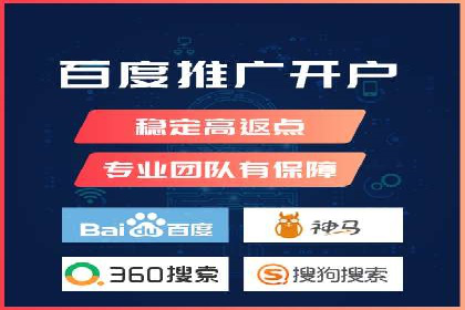 抖音信息流广告的智能投放系统及优化策略